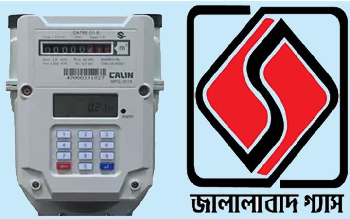 সিলেটে গ্যাসের প্রি-পেইড মিটার স্থাপনের কাজ শুরু