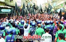 বিএনপির নতুন কর্মসূচি : ঢাকায় কালো পতাকা মিছিল শুক্রবার