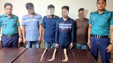 বন্দরবাজার এলাকা থেকে ডাকাতির অভিযোগে গ্রেপ্তার ৪