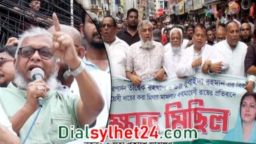 তারেক-জোবায়দার কারাদণ্ডের রায়ের প্রতিবাদে সিলেটে রাস্তায় বিএনপি