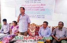 কমলগঞ্জে মণিপুরি ভাষা দিবস পালিত