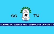 কার্যক্রম শুরুর অনুমতি পেলো সুনামগঞ্জ বিজ্ঞান ও প্রযুক্তি বিশ্ববিদ্যালয়