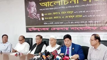 বঙ্গবন্ধুর পলাতক খুনিদের তথ্য দিলে পুরস্কার: পররাষ্ট্রমন্ত্রী