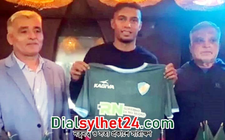 জামাল ভূঁইয়া এখন আর্জেন্টিনার ক্লাবের