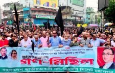 সরকারের পদত্যাগ ছাড়া দেশে কোন নির্বাচন হবে না : সিলেটে শামসুজ্জামান দুদু