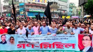 সরকারের পদত্যাগ ছাড়া দেশে কোন নির্বাচন হবে না : সিলেটে শামসুজ্জামান দুদু