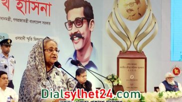 ক্রীড়াক্ষেত্রের উন্নয়নে বেসরকারি খাতকে এগিয়ে আসার আহ্বান প্রধানমন্ত্রীর