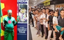 বসুন্ধরা সিটিতে বিশ্বকাপ ট্রফি