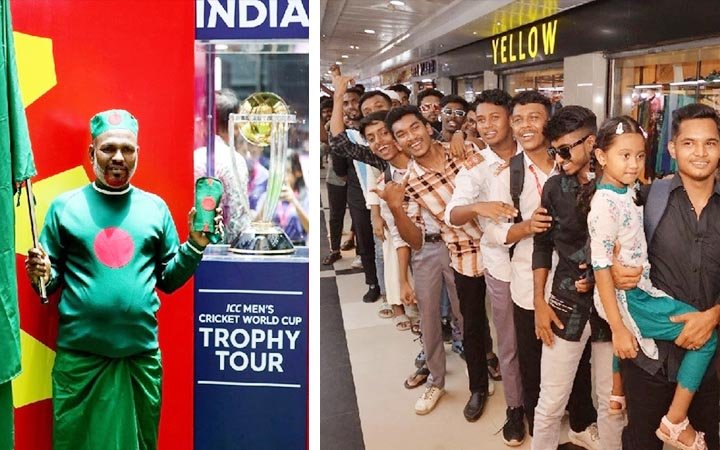 বসুন্ধরা সিটিতে বিশ্বকাপ ট্রফি