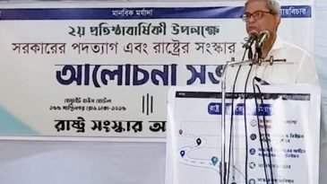 চলমান আন্দোলনেই সরকারের বিদায়: ফখরুল