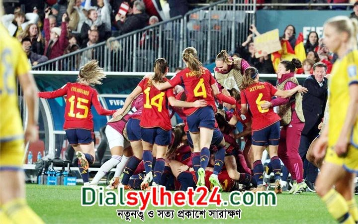 ইতিহাস গড়ে ফাইনালে স্পেন