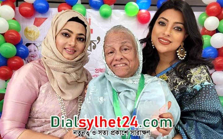 অভিনেত্রী শাবনাজ ও মৌয়ের মা আর নেই