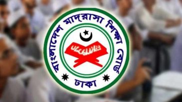 সিলেটে আজ আলিম পরীক্ষায় বসছে সাড়ে ৬ হাজার পরীক্ষার্থী