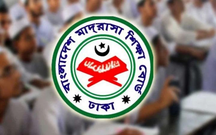 সিলেটে আজ আলিম পরীক্ষায় বসছে সাড়ে ৬ হাজার পরীক্ষার্থী