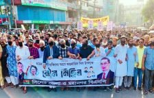 সিলেট জেলা ও মহানগর বিএনপির মৌন মিছিল অনুষ্ঠিত