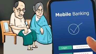 মোবাইল ব্যাংকিংয়ে দেওয়া যাবে সর্বজনীন পেনশনের চাঁদা