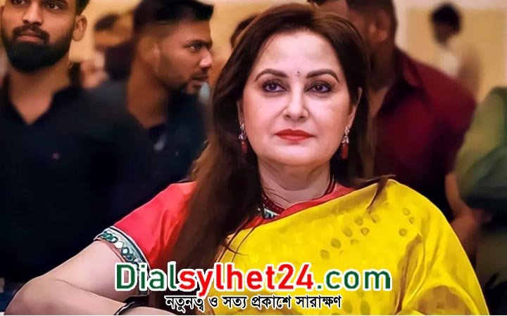 ভারতীয় খ্যাতিমান অভিনেত্রী জয়া প্রদার ৬ মাসের জেল