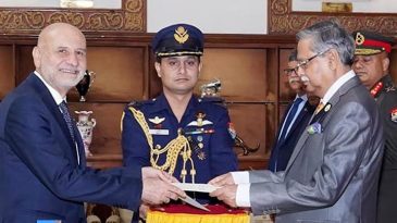 ইতালির বিনিয়োগকারীদের বাংলাদেশে বিনিয়োগের আহ্বান রাষ্ট্রপতির
