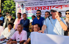 শান্তি সমাবেশের নামে নিজেদের কর্মীদের মারপিঠ করে ছুরিকাঘাত করে হত্যা-এমপি এম নাসের রহমান