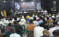 মৌলভীবাজার সদর উপজেলা আওয়ামী লীগের শোক দিবস পালন