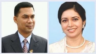তারেক রহমান ও জুবাইদা রহমানকে দণ্ড দেওয়ায় যুক্তরাজ্য সেচ্ছাসেবকদল সভাপতি শাহিনের প্রতিবাদ