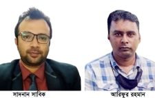জকিগঞ্জের সেই ২ রিটার্নিং কর্মকর্তাকে খালাস: রাষ্ট্রপক্ষের আপিল