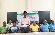 মজুরি বোর্ডের প্রকাশিত গেজেট পুণঃর্বিবেচনার দাবি চা শ্রমিক ইউনিয়নের