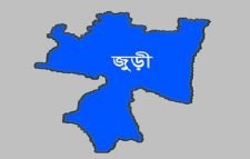 জুড়ীতে এক এইচএসসি পরীক্ষার্থী বহিষ্কার