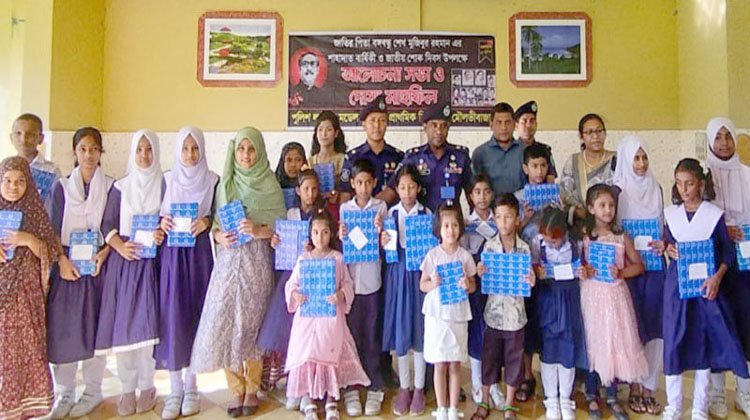 শোক দিবসে মৌলভীবাজার পুলিশ লাইন্স স্কুলে সভা