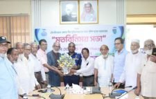 বীর মুক্তিযোদ্ধাদের সাথে মৌলভীবাজার পুলিশ সুপার মতবিনিময়