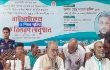 জুড়ীতে সরকারি একটি অনুষ্ঠানের ব্যানারে জাতির জনক বঙ্গবন্ধু শেখ মুজিবুর রহমান ও প্রধানমন্ত্রী শেখ হাসিনার ছবি নেই।