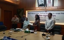গরীব,দুঃস্থ ও অসচ্ছল শিক্ষার্থীদের মধ্যে আর্থিক অনুদান বিতরন