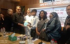 জাতির পিতা বঙ্গবন্ধু শেখ মুজিবুর রহমানের ৪৮তম শাহাদাত বার্ষিকী ও জাতীয় শোক দিবস উপলক্ষে মৌলভীবাজার জেলা প্রশাসনের বিভিন্ন কর্মসূচী পালন