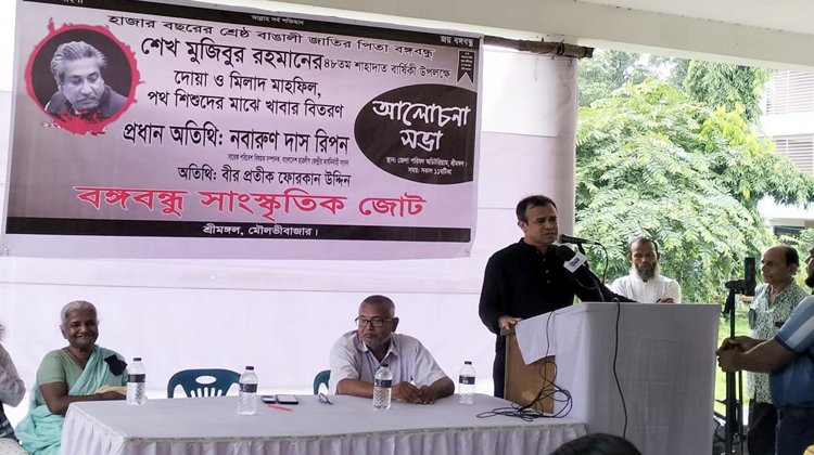 দেশের উন্নয়ন ধরে রাখতে হলে আবারও আওয়ামীলীগ সরকারকে নির্বাচিত করতে হবে-