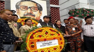 রাজনগরে বঙ্গবন্ধুর ৪৮ তম শাহাদাত বার্ষিকী ও জাতীয় শোক দিবস পালিত