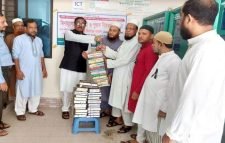 মৌলভীবাজারে ইসলামী ফাউন্ডেশনের পাঠাগার বিতরণ