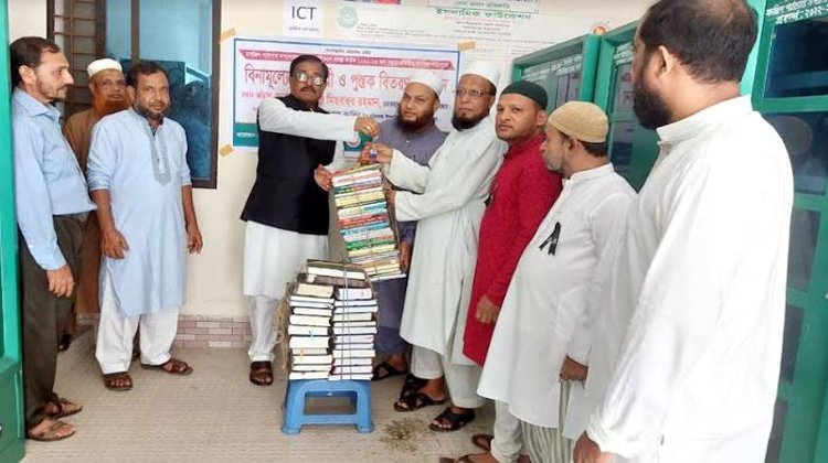 মৌলভীবাজারে ইসলামী ফাউন্ডেশনের পাঠাগার বিতরণ