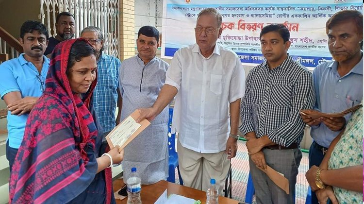 শ্রীমঙ্গলে চিকিৎসা বাবত সাড়ে ১৪ লক্ষ টাকার চেক বিতরণ