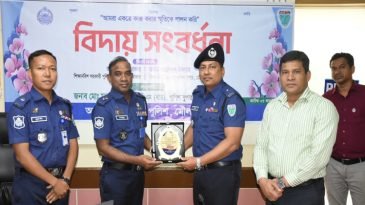 ৪র্থ বার জেলার শ্রেষ্ঠ অফিসার ইনচার্জ মৌলভীবাজার সদর থানার অফিসার ইনচার্জ হারুনূর