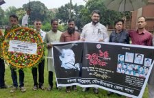 জাতির পিতা বঙ্গবন্ধুর প্রতিকৃতিতে মৌলভীবাজার বঙ্গবন্ধু ফাউন্ডেশন এর শ্রদ্ধা নিবেদন মিলাদ ও শিরনী বিতরণ