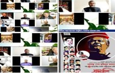 জাতীয় শোক দিবস উপলক্ষে মাসব্যাপী অনুষ্ঠিত ইউ কে বিডি টিভির সমাপনী অনুষ্ঠান “শোকার্ত হৃদয়ের শ্রদ্ধা” সফলভাবে সম্পন্ন ;