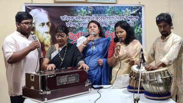 শ্রীমঙ্গলে সংগীতের আসর “শ্রাবণ ধারা”