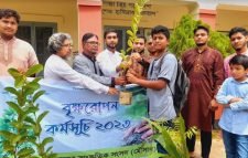 মৌলভীবাজারে মৌসাসের বৃক্ষ রোপণ কর্মসূচি পালিত