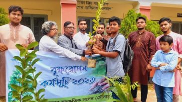 মৌলভীবাজারে মৌসাসের বৃক্ষ রোপণ কর্মসূচি পালিত