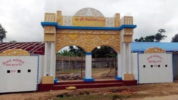 কুলাউড়ায় মাসব্যাপী মেলা বন্ধের দাবিতে স্বোচ্ছার এলাকাবাসী, আইনশৃঙ্খলা অবনতির আশঙ্কা