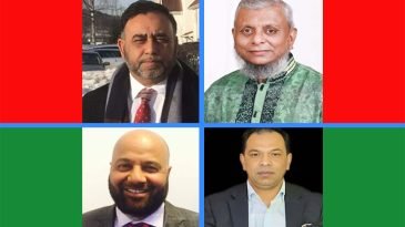 যুক্তরাজ্য বিএনপির সভাপতি-সম্পাদকসহ ১০ নেতার  পদোন্নোতি