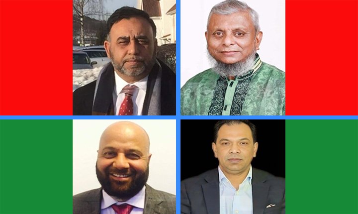 যুক্তরাজ্য বিএনপির সভাপতি-সম্পাদকসহ ১০ নেতার  পদোন্নোতি