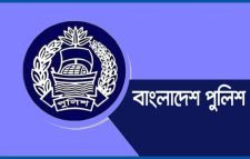 পুলিশের ২৫ কর্মকর্তাকে বদলি, সিলেটে আসছেন ৪