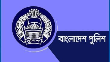পুলিশের ২৫ কর্মকর্তাকে বদলি, সিলেটে আসছেন ৪