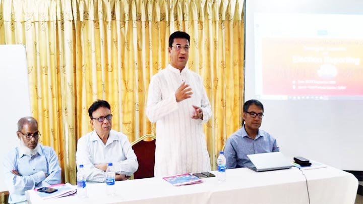 সাংবাদিকদের ‘ইলেকশন রিপোর্টিং’ প্রশিক্ষণ শুরু